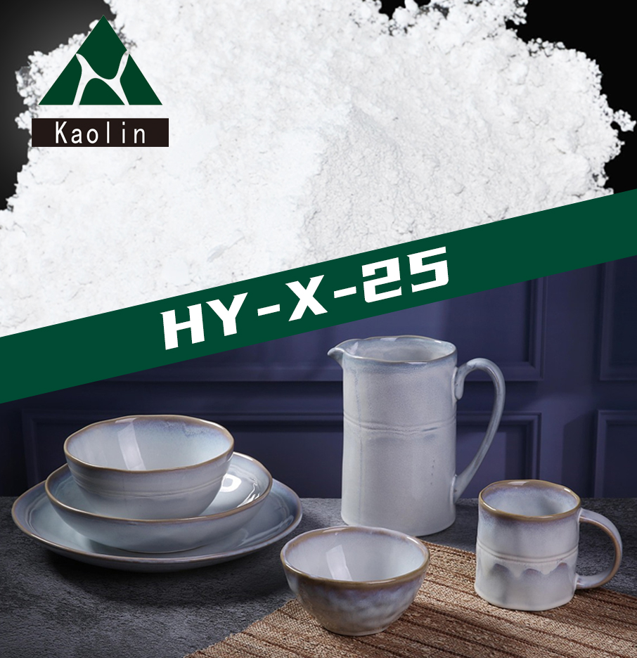 HY-X-25.jpg